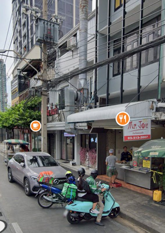 Kuay Jab Mr. Joe - Bangkok