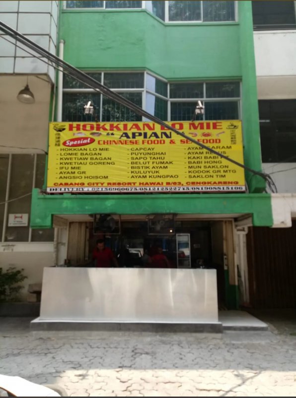 Hokkian Lo Mie APIAN - Green Ville - Jakarta