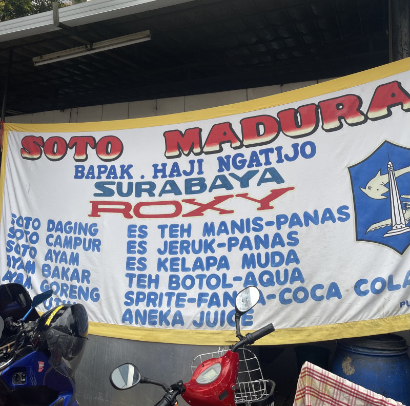 Soto Madura H. Ngatidjo - Jakarta