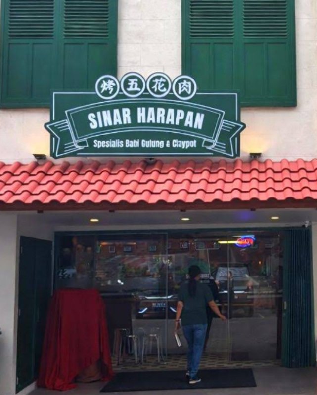 Kedai Sinar Harapan, Pluit